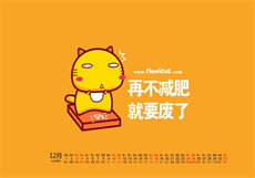 ins姓名必须是真实的吗
