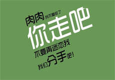 po18怎么用手机打开
