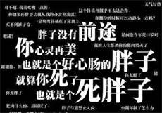 popo注册email重复
